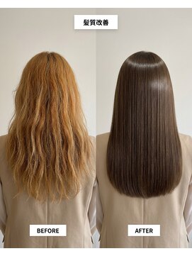 SENJYU 名古屋 名駅【髪質改善 縮毛矯正 白髪ぼかし特化サロン】【4/1OPEN(予定)】 髪質改善ストレート/ミディアムヘア/名駅