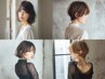 白髪ぼかしハイライト(顔まわり・表面)+透明感カラー+カット