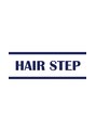ヘアーステップ(HAIR STEP)/HAIR STEP