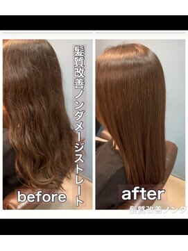 ノンダメージサロン 熊本上通り店 髪質改善