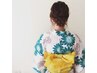 ※事前予約(TEL)限定(早めのご予約必要です)浴衣着付け+ヘアセット
