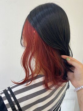 アプリバイリアン 浦和2号店(appri by Rien) インナーカラー/レッド