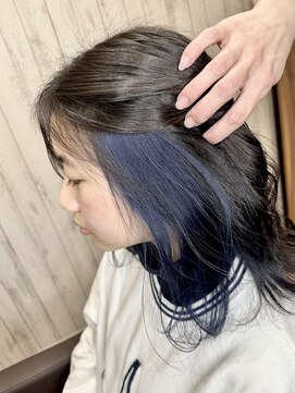 トリコ(torico) イヤリングカラーブルー　【八王子インナーカラー】