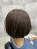 【髪質改善】ツヤ髪カラーカット＋トリートメント　¥11000