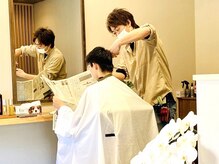 和みヘアー(和みHair)