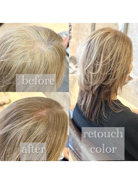 ヴィアスヘアー(vias hair) 【白髪活かし】ライトベージュのカラー