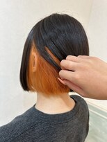 ヘアーサロン リアン 熊谷2号店(hair salon Rien)&nbsp;インナーカラー