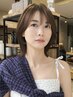 似合わせカット