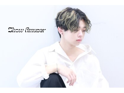 ショウアミュゼ(Show Amuser)の写真