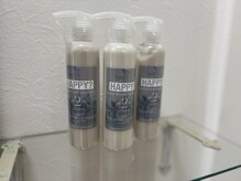 ヘアーステージエルコレクション(HairStageEll collection)の雰囲気(イチオシ!洗い流さないトリートメント。数量限定)