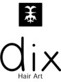 ディックス 五井グランド店(dix)/ＤＩＸ五井グランド店