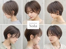 ラシンバンノラ(Lashinvan Nola)の雰囲気(ショートヘアも得意!似合う髪型を提案します。)