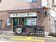 LILY by髪を切るお店LEOの雰囲気(.)