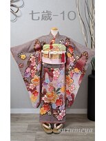 きものサロン すずめ屋&nbsp;レンタル番号 七歳-10（桜）