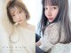 アラナ 平尾(alana)の写真