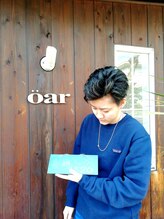 オール 登美ヶ丘店(oar) 鈴木 瑞希