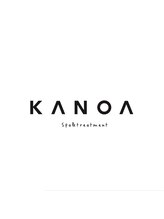 【全席個室】KANOA髪質改善トリートメント＆スパ【カノア】