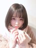 【乃木THEカラー】アイドルカット＋カラー＋天使の輪tr￥7800