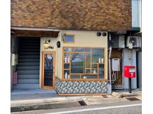 古き良きレトロ景観を…