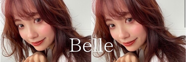 ベル 難波(Belle)のサロンヘッダー