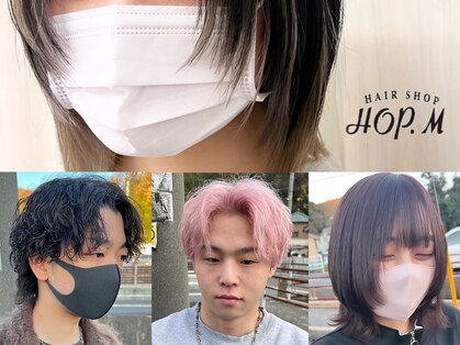 ヘアショップ ホップエム(HAIR SHOP HOP M)の写真