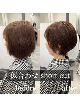 ヘアサロン ドットプラス 町田店(dot. plus) 【大和聡】似合わせショートカット
