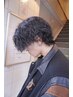 【平日限定学割パーマ】メンズカット＋選べるパーマ　〔高校生以下不可〕