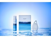 プリモ セレクト店(PRIMO)の雰囲気（【Aujua】髪質改善！美しい髪に…ソムリエ多数在籍店です）