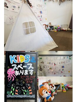 ヘアメイクアクト 都賀店の写真/【都賀駅徒歩1分】キッズスペース完備☆子育て中でもキレイをあきらめない◎親子で通えるサロン