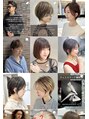 エゴイスト(EGOIS&) インスタ更新中!スタイル掲載しているのでフォローお願いします