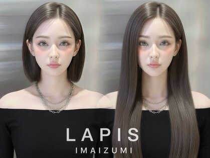 ラピス 福岡天神店(Lapis)の写真