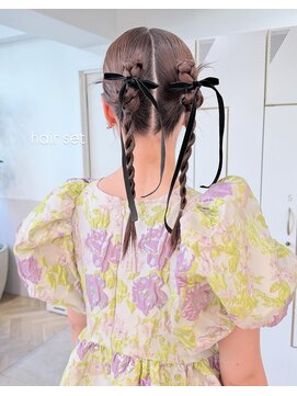 グラフ 銀座(GRAFF) ヘアセット/お呼ばれヘア/ツインアレンジ