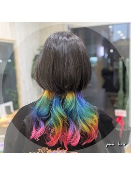 ピヴォヘアー(pivo hair) クラゲヘアー デザインカラー