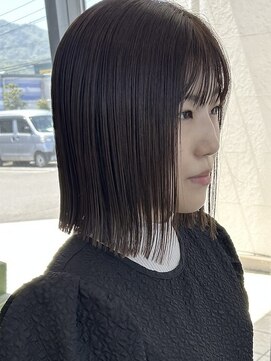 ブーム(BOOM) 酸性ストレート