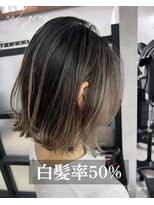 アンドグレイ 千葉船橋店(and gray.) 白髪率50%頭皮ケアと白髪ぼかしハイライト
