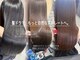 スイヘアデザイン 久留米(suii.. hair design)の写真