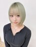 似合わせカット　6,050円　【当店で3ヶ月以内全体カットされた方 550円off】