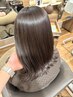 【明るい白髪染めもしっかりカバーもOK】白髪ぼかし髪質改善カラー¥12,000