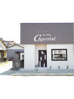 【古賀駅徒歩５分・駐車場有り☆】OPEN10年目のアットホームな空間であなたの理想を叶えます!!