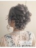 【外国人風】華やかパーティヘアセット＋艶うるフルカラー　￥8900