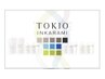 【Lico湘南台】カット＋コラーゲンカラー＋TOKIO Tr(ホームケア付）　13750円