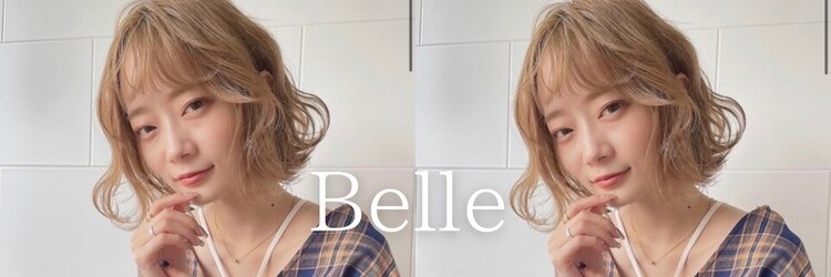 ベル 難波(Belle)のサロンヘッダー