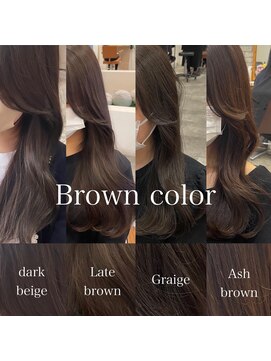 シェノン 武庫之荘(CHAINON) *ブラウンカラー/ヨシンモリ*