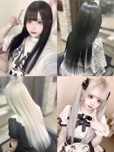 エクステオフについて☆当店のエクステは何枚でも２０００円、他店様のエクステは１枚100円です！