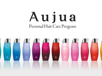 ルノン リー(LUNON:re)の写真/《Aujua取扱い店＊》一人ひとりの髪質に合わせて、あなたにぴったりのトリートメントをご提案します◎