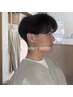 【メンズカットコース】　あなたの魅力を引き出すカット