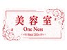 頭皮促進ケア　7500→6500（長さ料金あり)