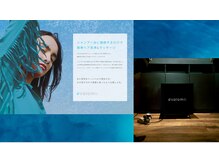 ☆最新☆【ウルトラファインバブル発生機】【salomb】導入♪