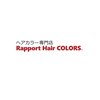 ラポールヘアカラーズ イオンタウン矢本店(Rapport Hair COLORS)のお店ロゴ