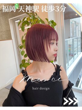 メルシー 福岡天神店(Merci) ボブ/縮毛矯正/韓国風タッセルボブ/レイヤーボブ/くびれボブ/